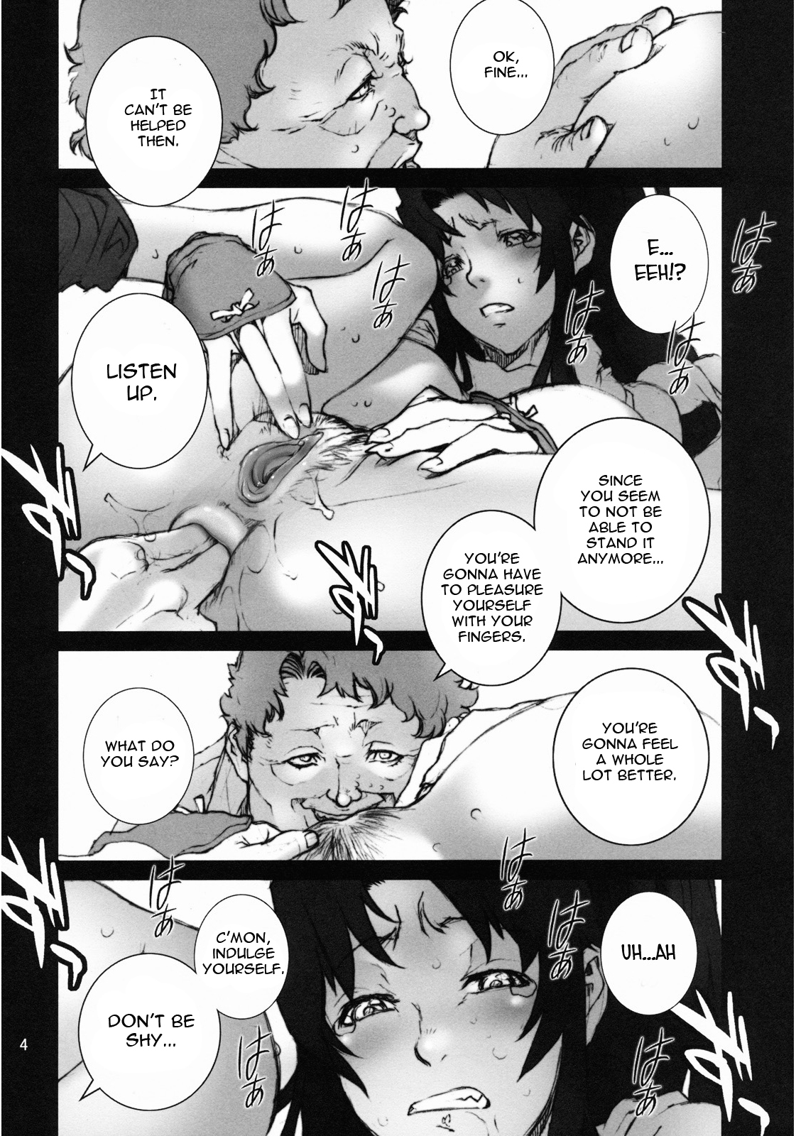 【ノリハル】カコウセンCh。 1-5 [英語] [無修正]