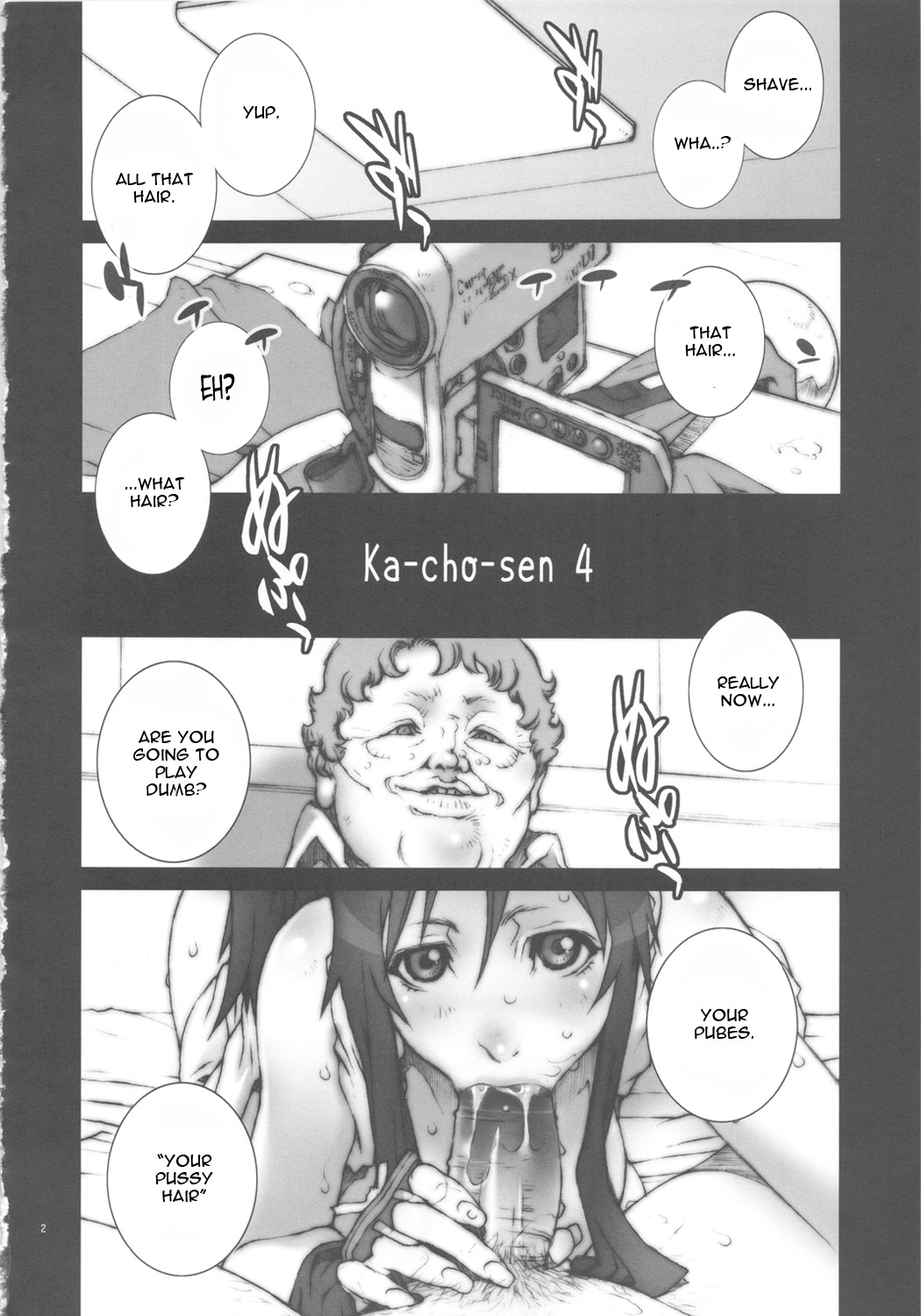 【ノリハル】カコウセンCh。 1-5 [英語] [無修正]