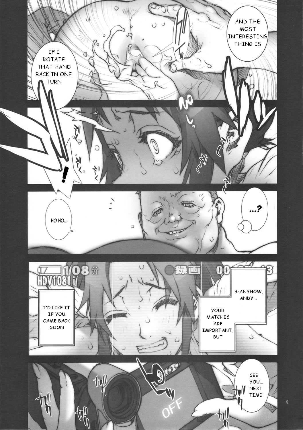 【ノリハル】カコウセンCh。 1-5 [英語] [無修正]