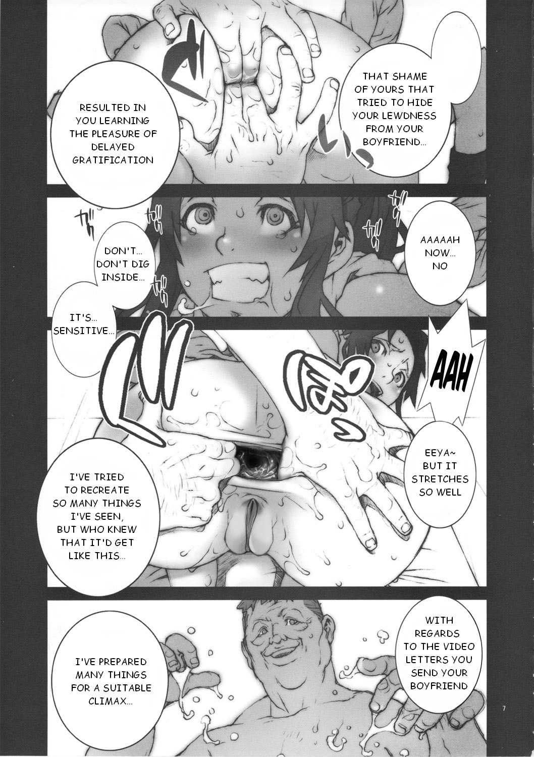 【ノリハル】カコウセンCh。 1-5 [英語] [無修正]