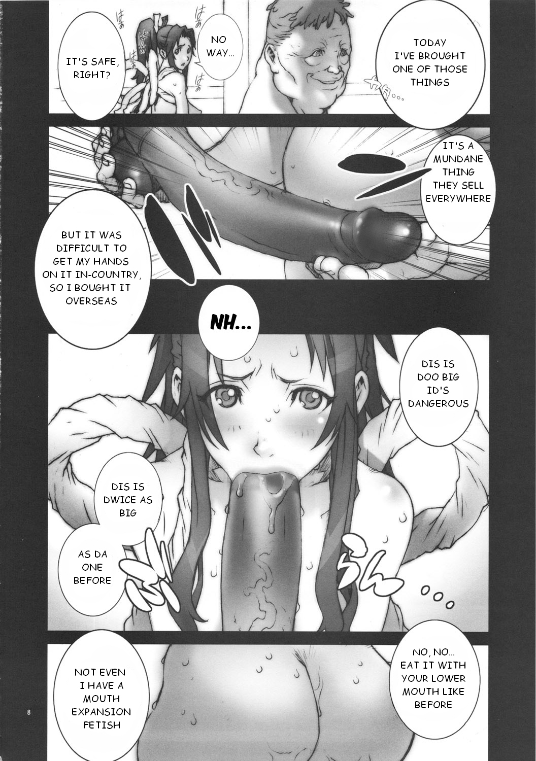 【ノリハル】カコウセンCh。 1-5 [英語] [無修正]