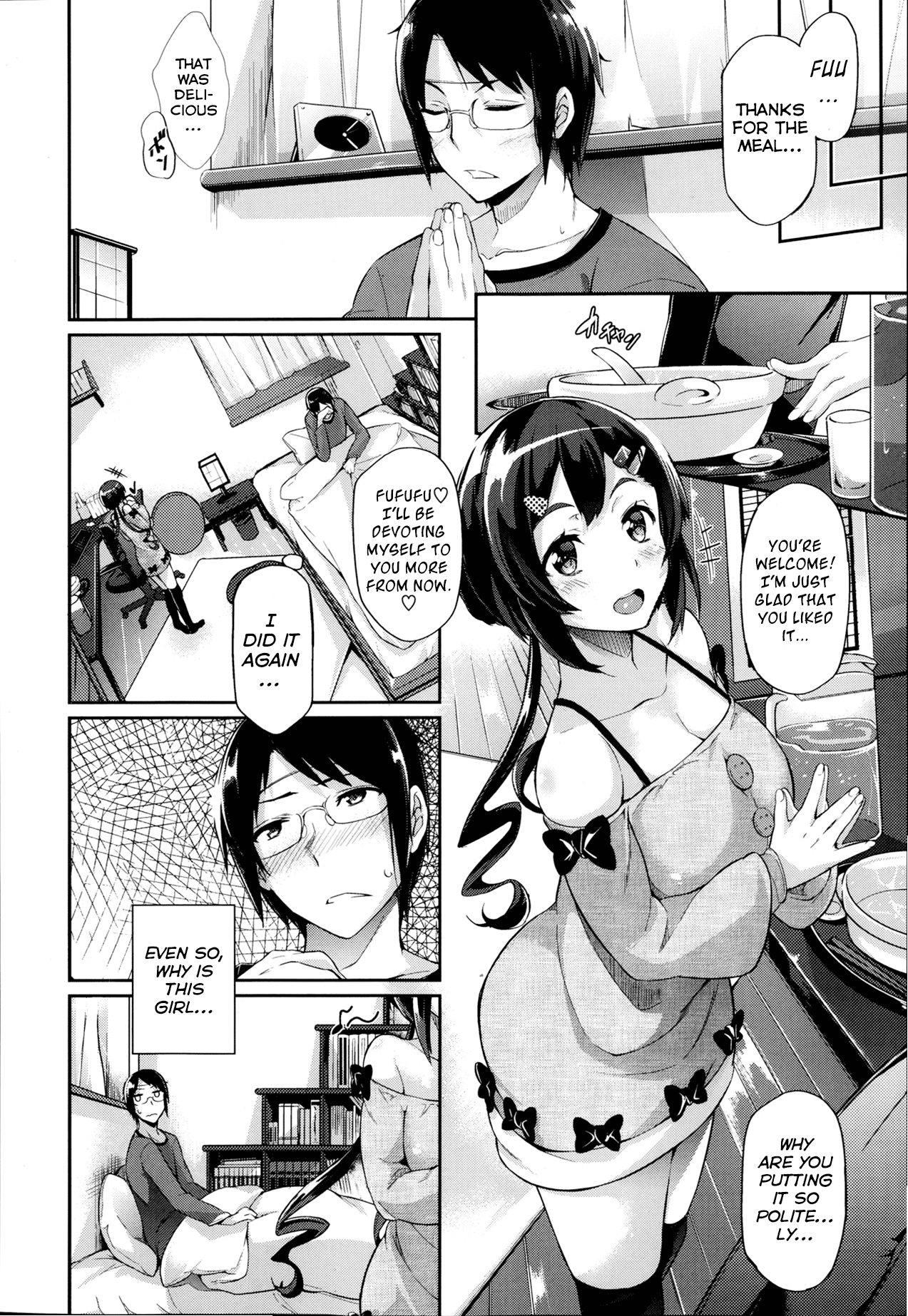 [黒ノ樹] マゴコロホールド (COMIC X-EROS #09) [英訳]