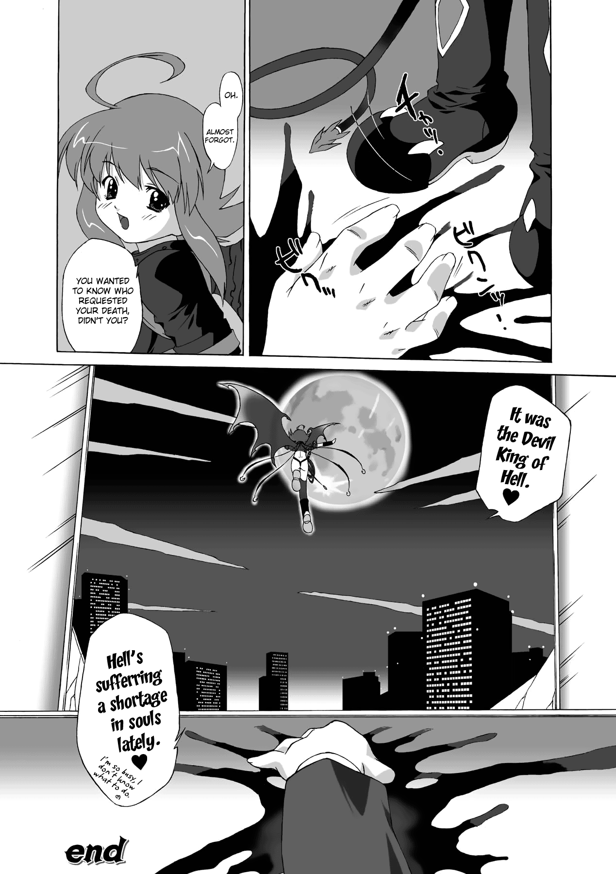 【太田武】サキュバスディストーション！ Ch.1-5 [英語] [ビリビリ] [デジタル]