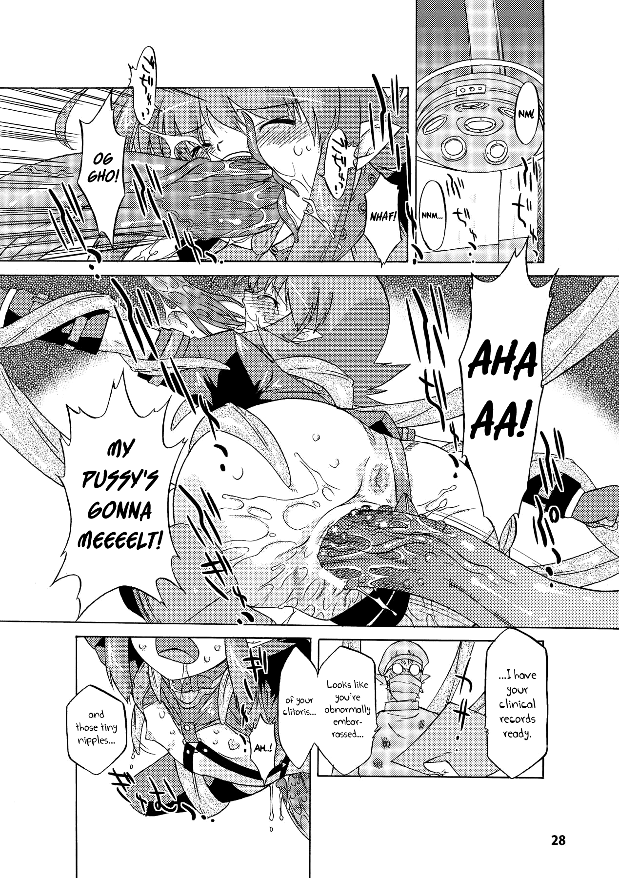 【太田武】サキュバスディストーション！ Ch.1-5 [英語] [ビリビリ] [デジタル]