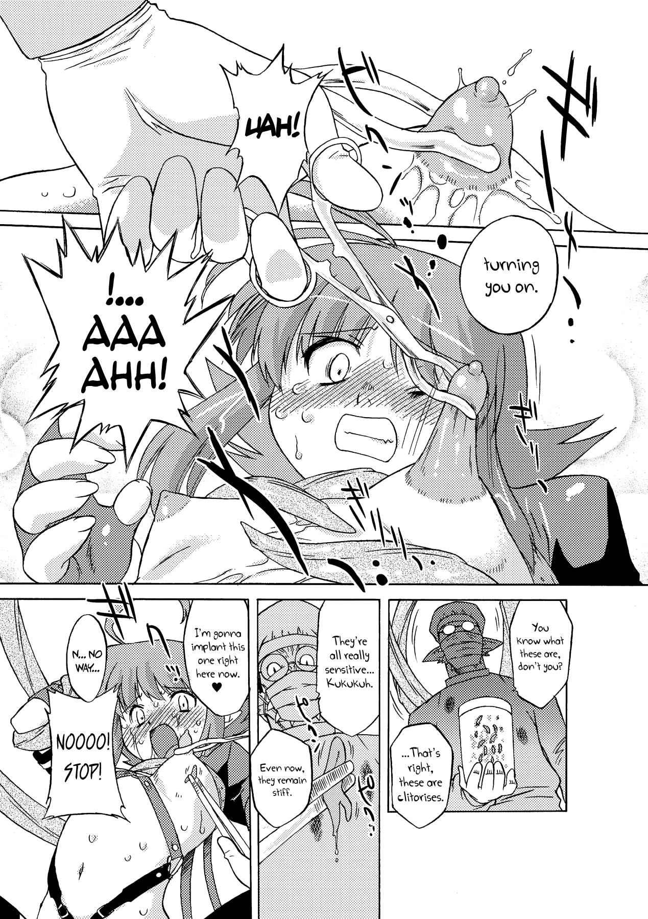 【太田武】サキュバスディストーション！ Ch.1-5 [英語] [ビリビリ] [デジタル]
