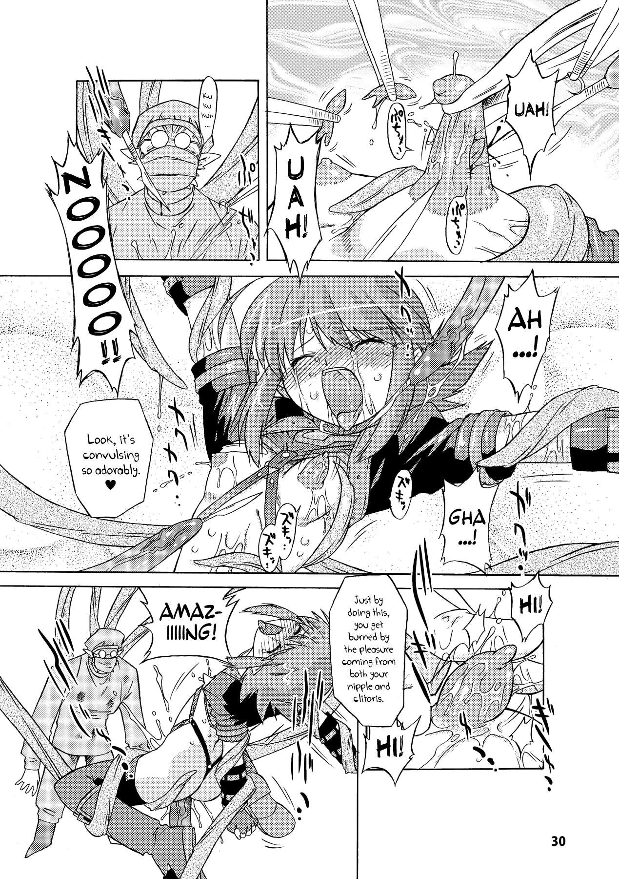【太田武】サキュバスディストーション！ Ch.1-5 [英語] [ビリビリ] [デジタル]