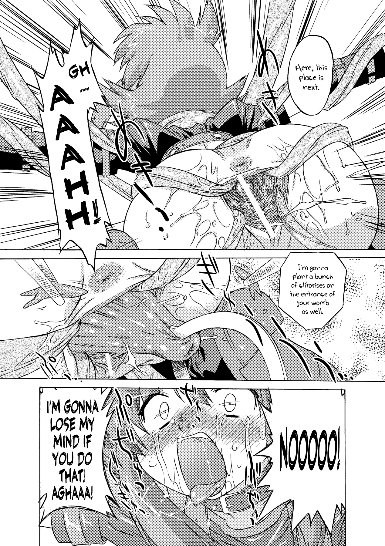 【太田武】サキュバスディストーション！ Ch.1-5 [英語] [ビリビリ] [デジタル]