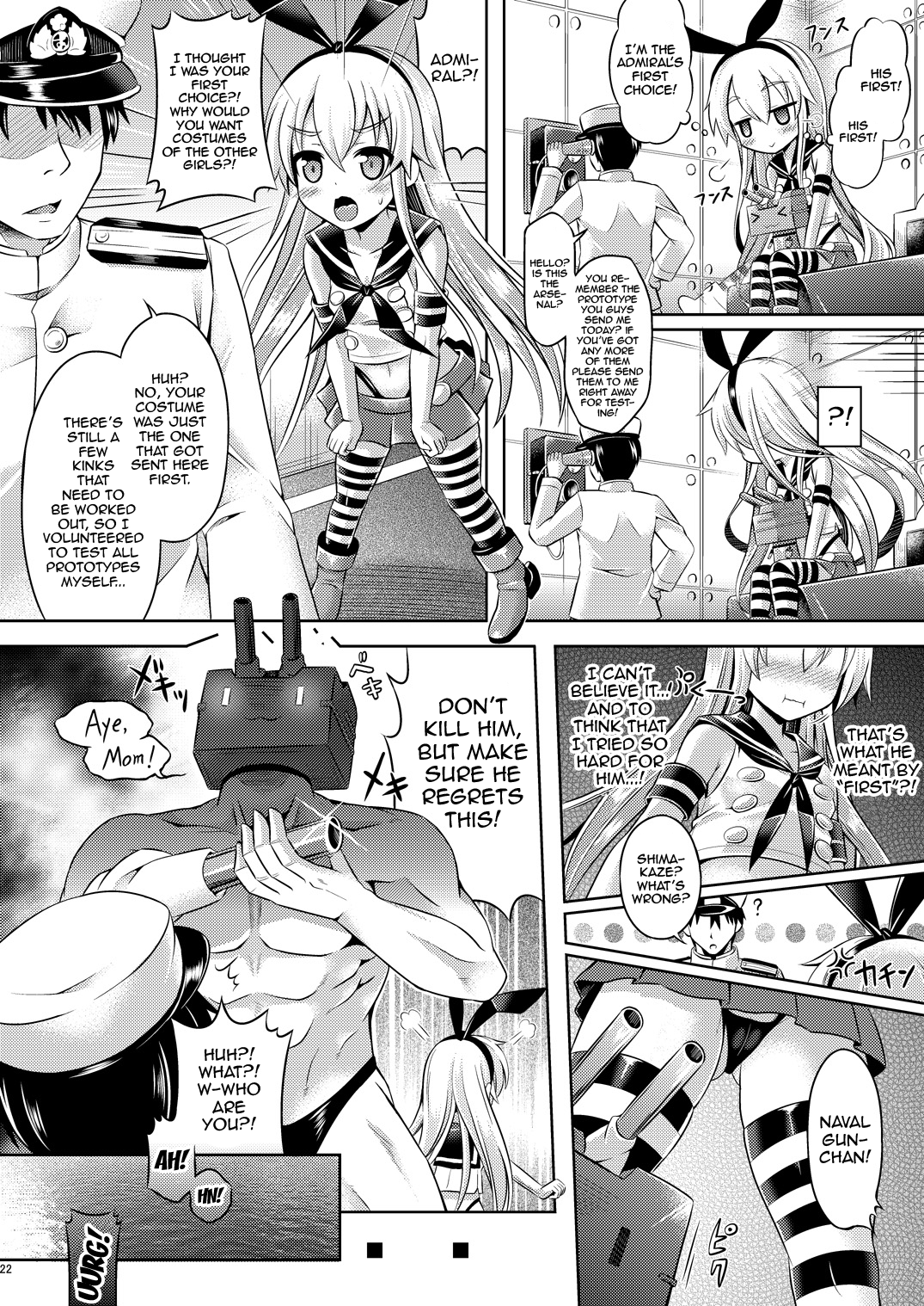 [ジンギスカンの玉葱は俺の嫁 (谷口さん)] 皮コレ～島風編～ (艦隊これくしょん -艦これ-) [英訳] [DL版]