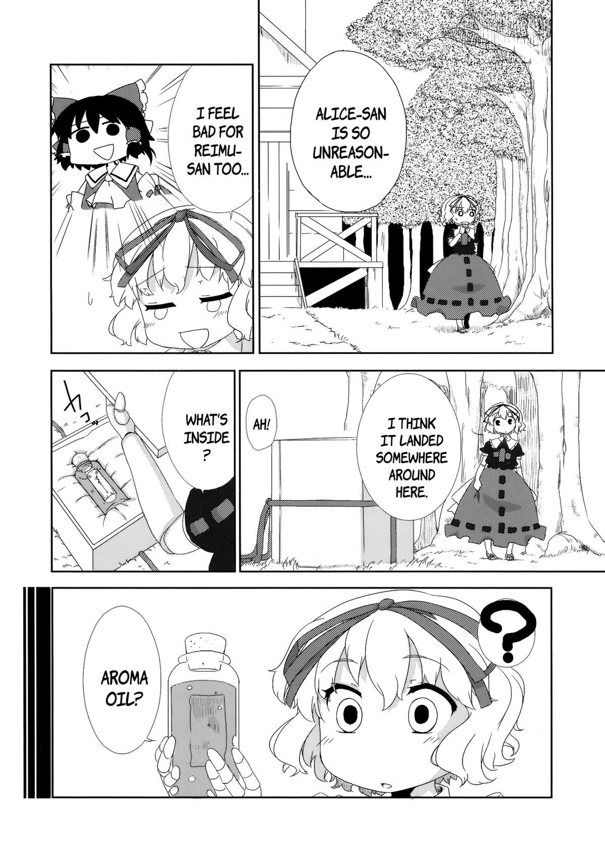 (例大祭7) [ハラペーニョチップス (ウロ)] sweet aroma (東方Project) [英訳]
