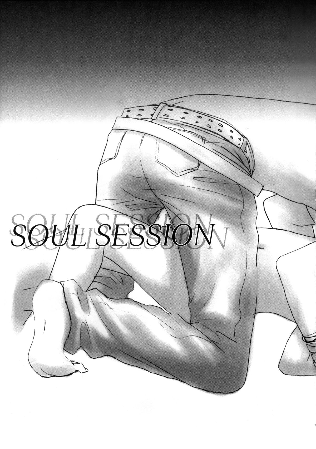 (C71) [CACAO (あてね)] SOUL SESSION (家庭教師ヒットマンREBORN!)