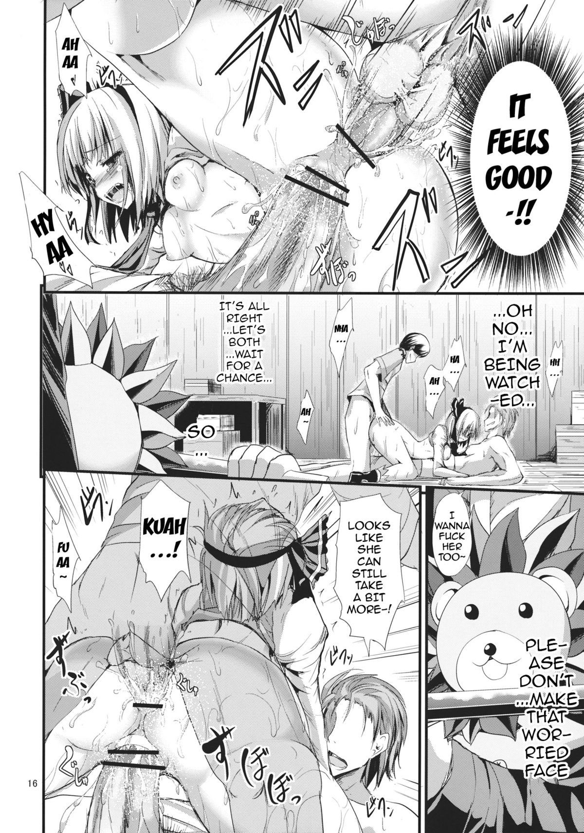(例大祭10) [うぉーたーどろっぷ (MA-SA)] SUN-RISE (東方Project) [英訳]