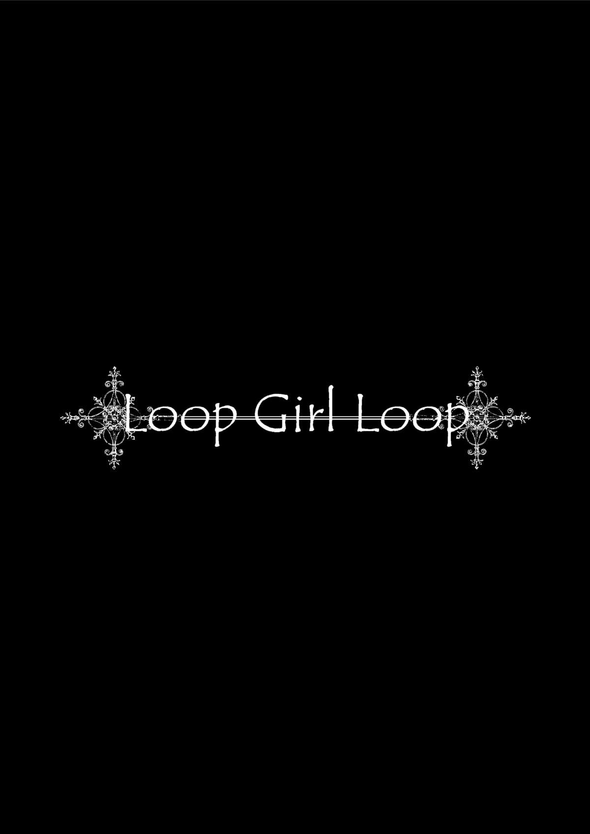 (サンクリ52) [深爪貴族 (あまろたまろ)] LOOP GIRL LOOP (魔法少女まどか☆マギカ)