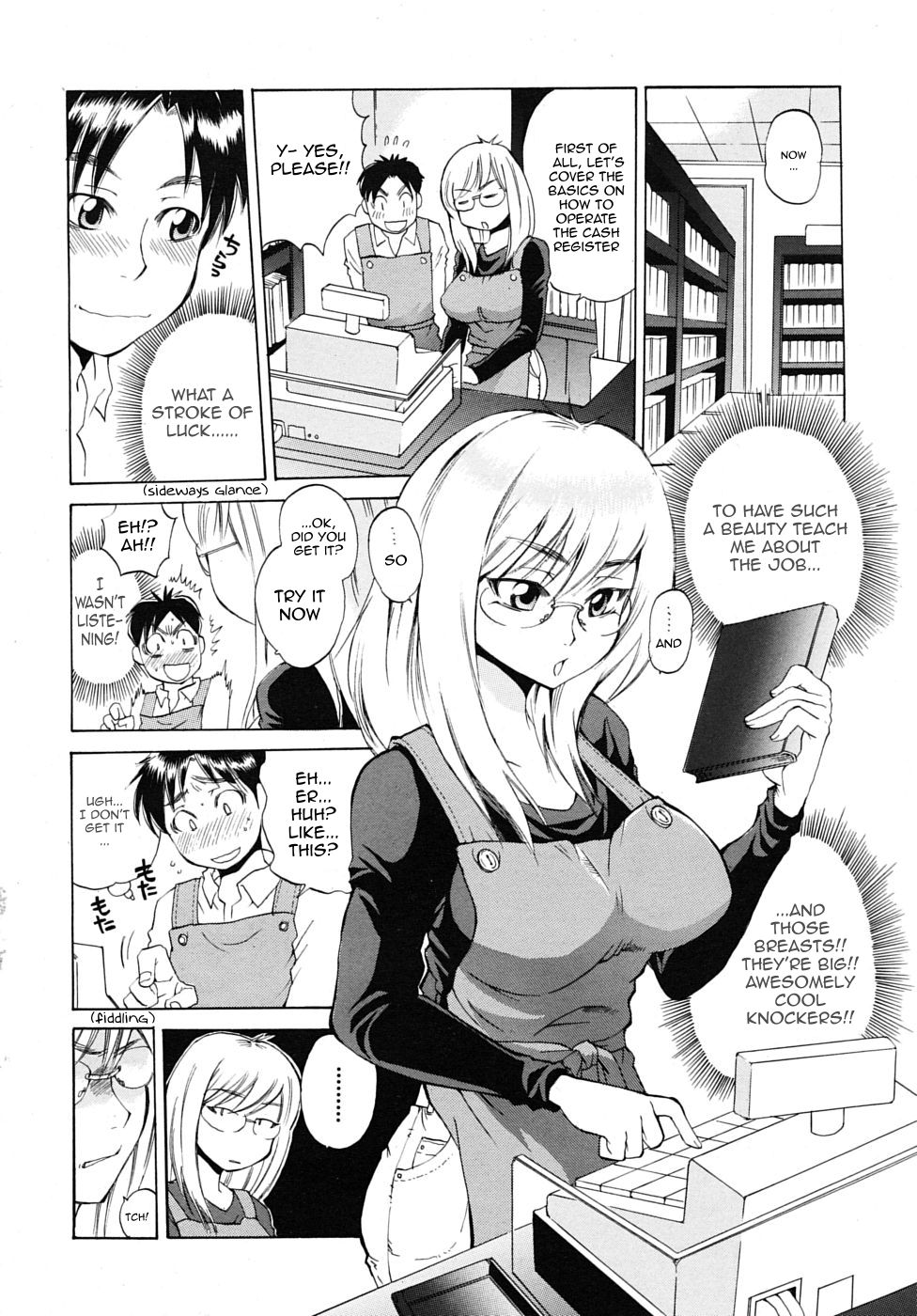 [サブスカ] 園村さんと新人教育 (COMIC MUJIN 2010年2月号) [英訳] [無修正]