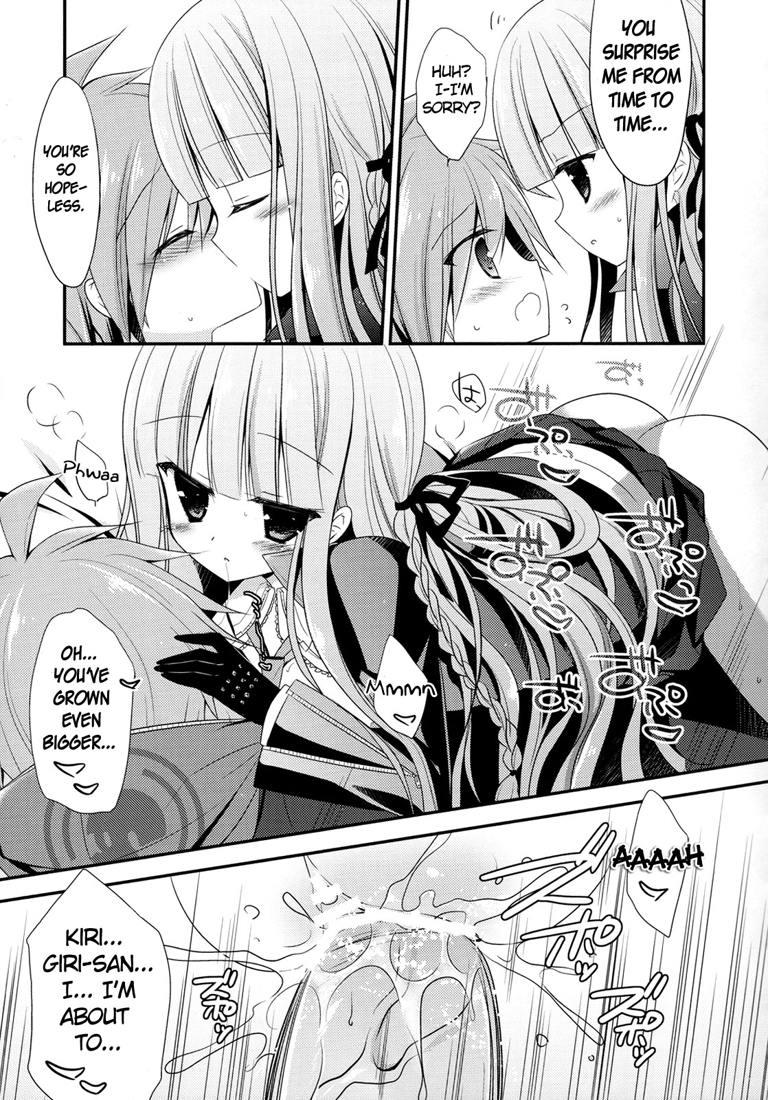 (C84) [against (すみい)] 霧切さんと苗木くんの××××事情 (ダンガンロンパ) [英訳]