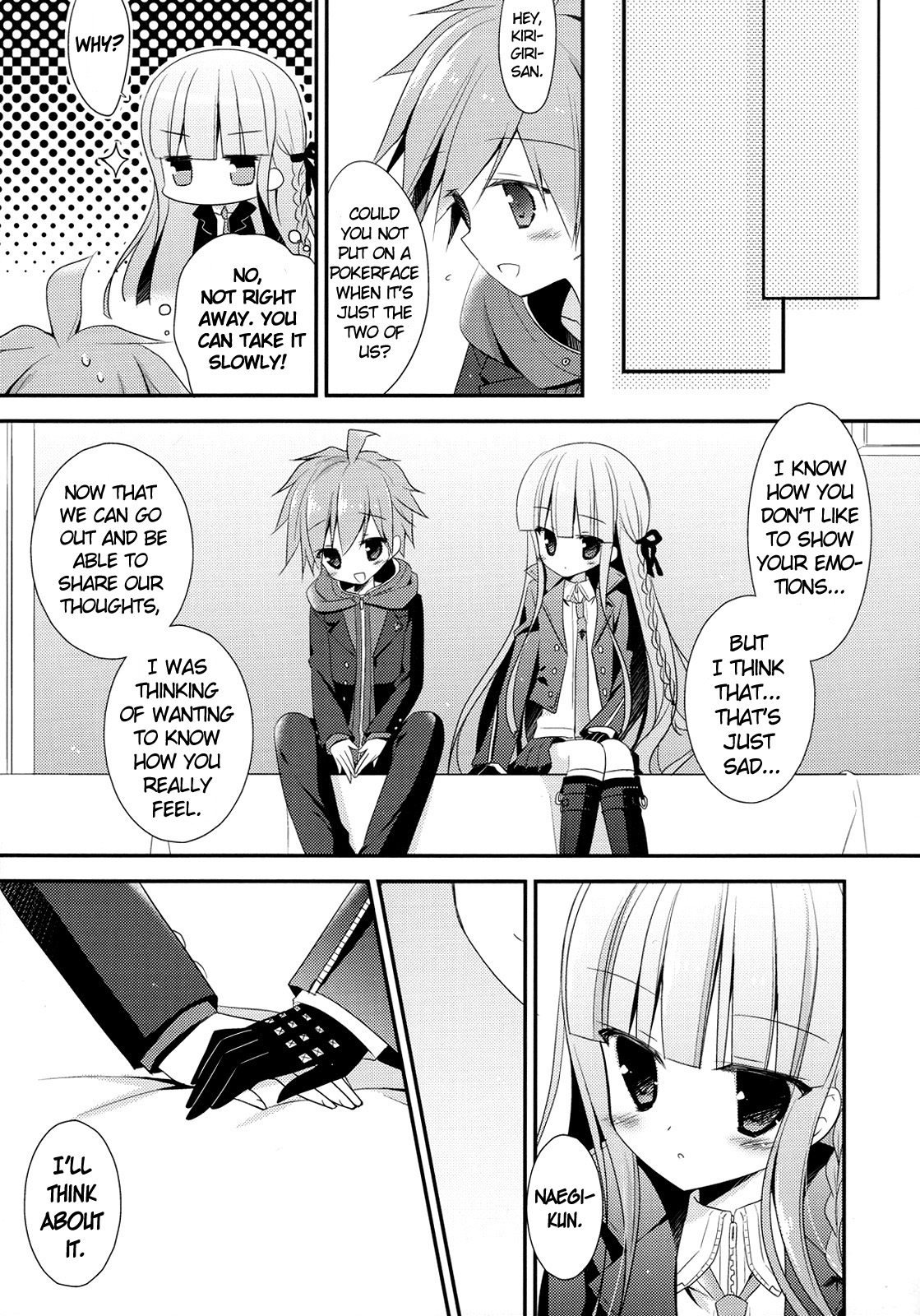 (C84) [against (すみい)] 霧切さんと苗木くんの××××事情 (ダンガンロンパ) [英訳]