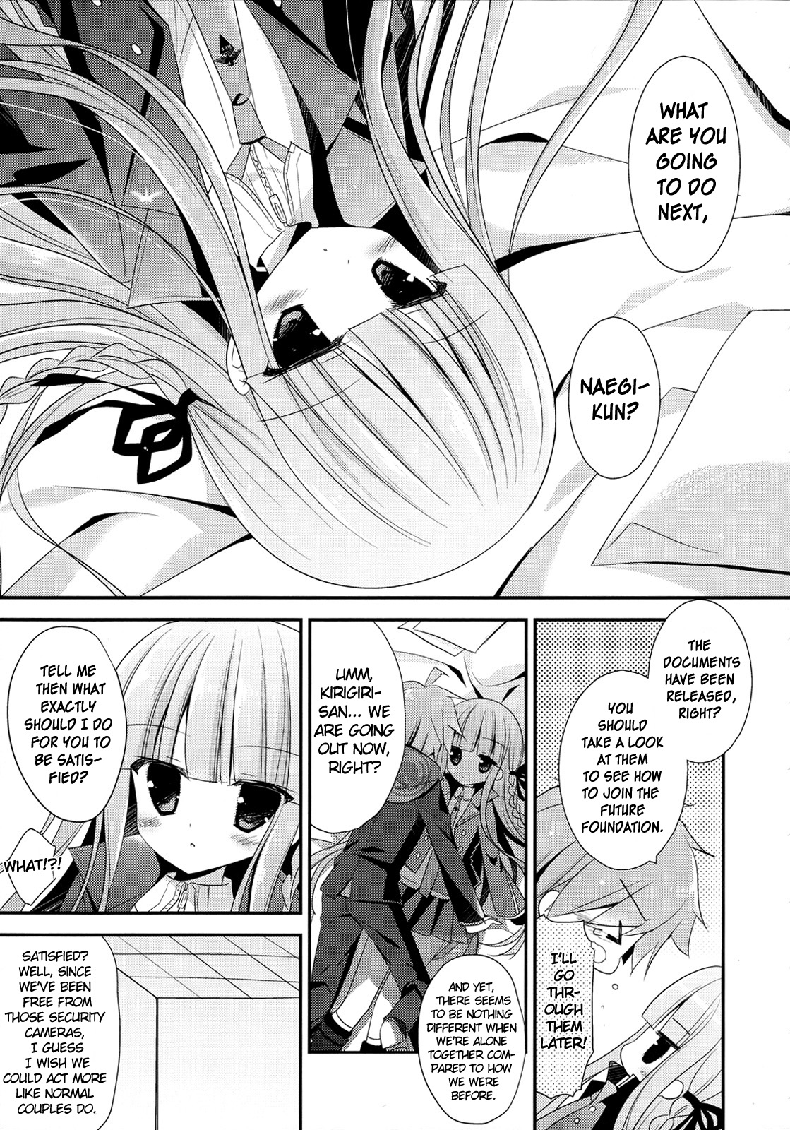 (C84) [against (すみい)] 霧切さんと苗木くんの××××事情 (ダンガンロンパ) [英訳]