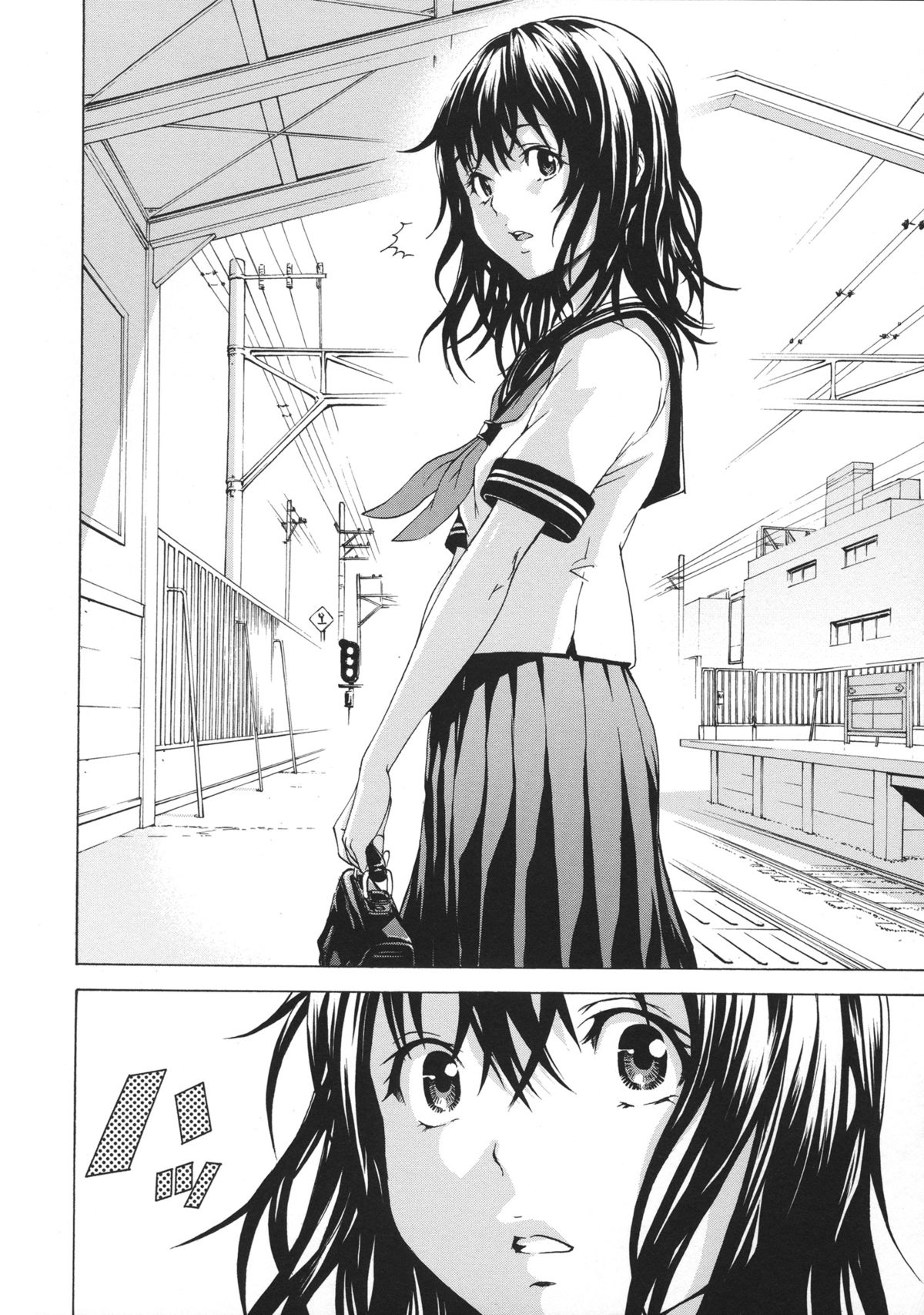 [雨蘭] いつの間にか少女は