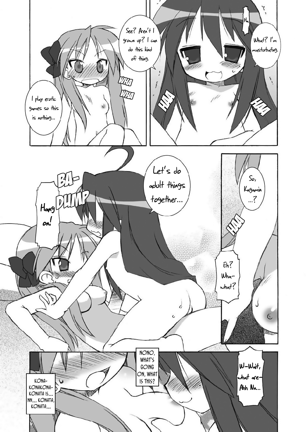(C73) [BBBえくすとら (忠臣蔵之介)] WINTER☆FEVER! (らき☆すた) [英訳]