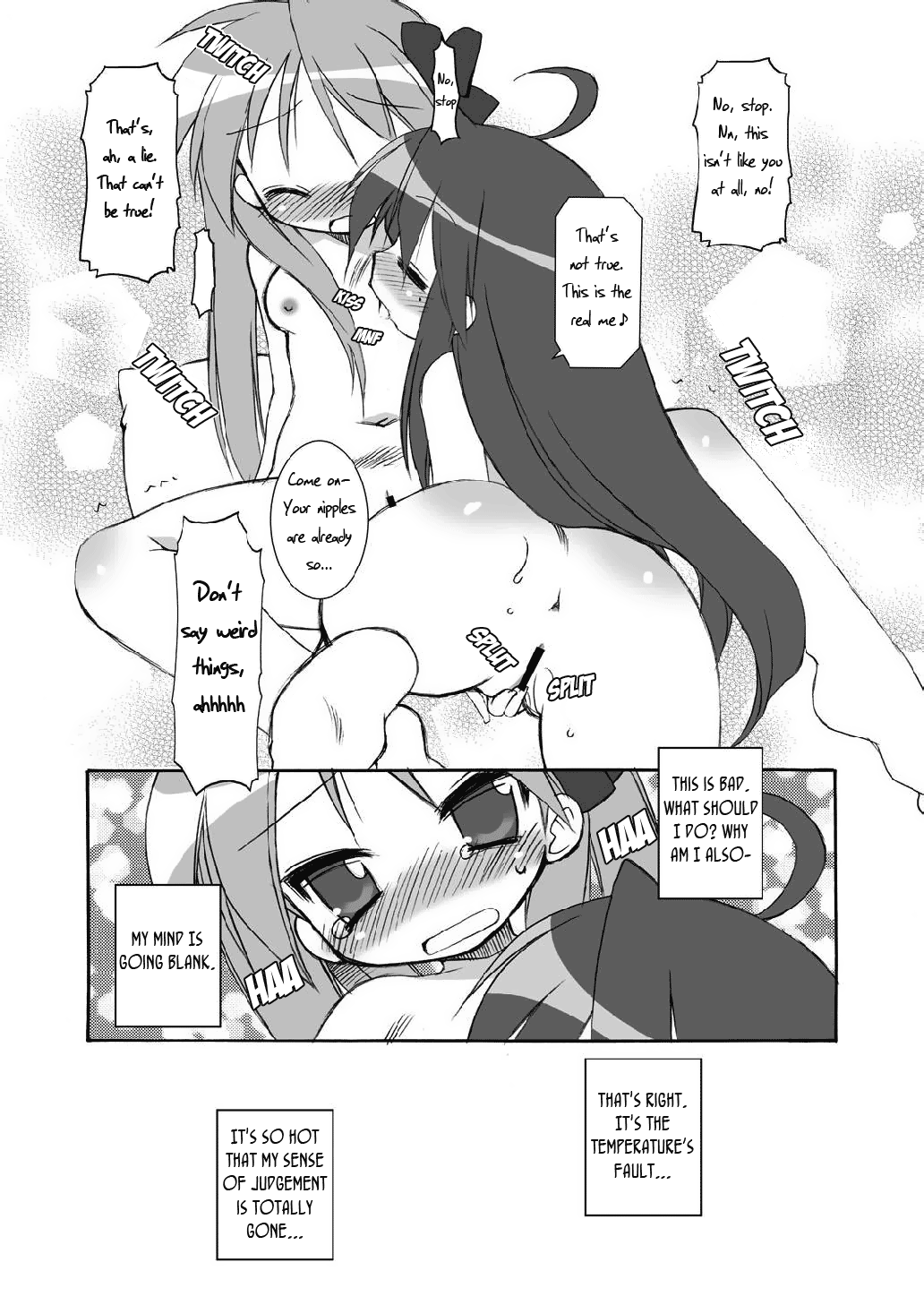 (C73) [BBBえくすとら (忠臣蔵之介)] WINTER☆FEVER! (らき☆すた) [英訳]