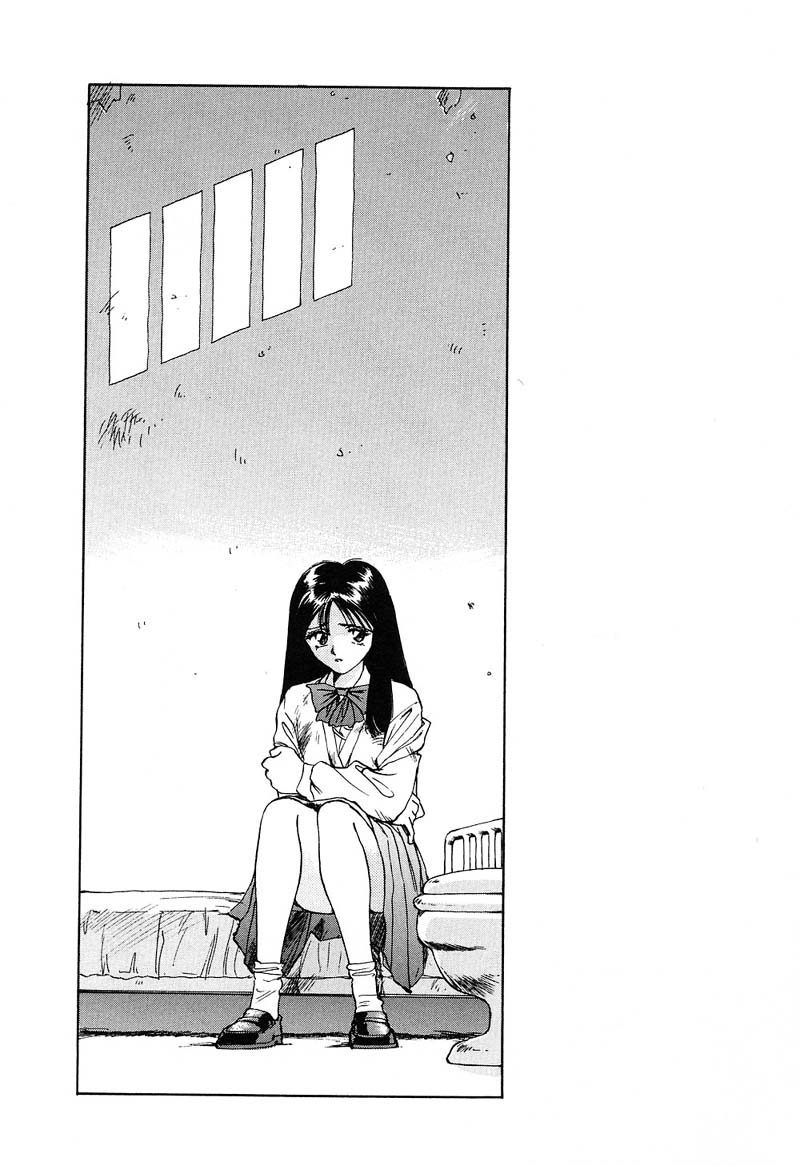 [すえひろがり] HEARTACHE （ハートエイク）