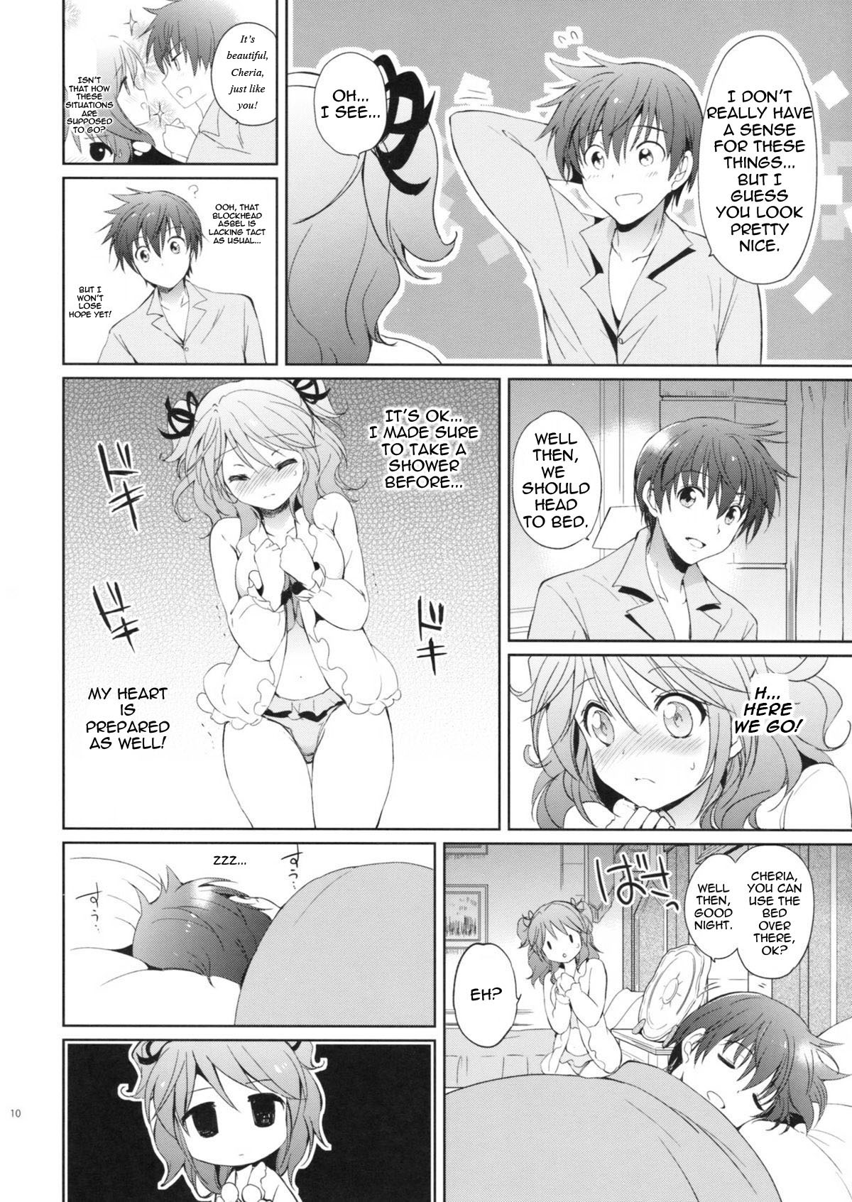 (C83) [くりもも (つかこ)] シェリアちゃんのパジャマでおじゃま (テイルズ オブ グレイセス) [英訳]