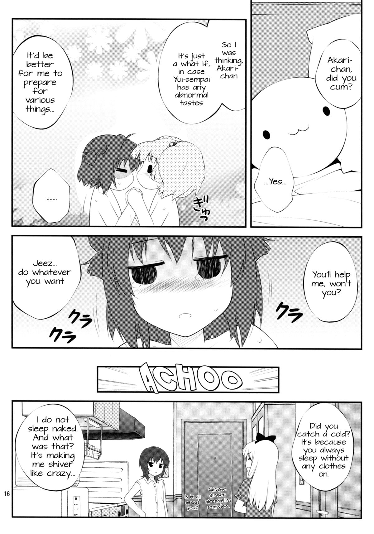 (サンクリ53) [ぷり桃 (ごやっち)] Lovely Substitute (ゆるゆり) [英訳]