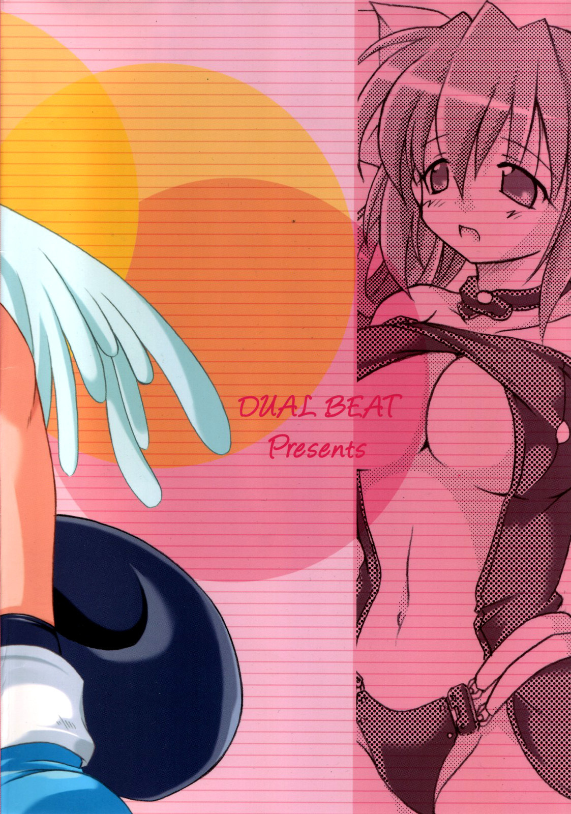 （C68）[DUAL BEAT（雪高）] BEAT SWEET（ギルティギア）[英語] {GjustG}