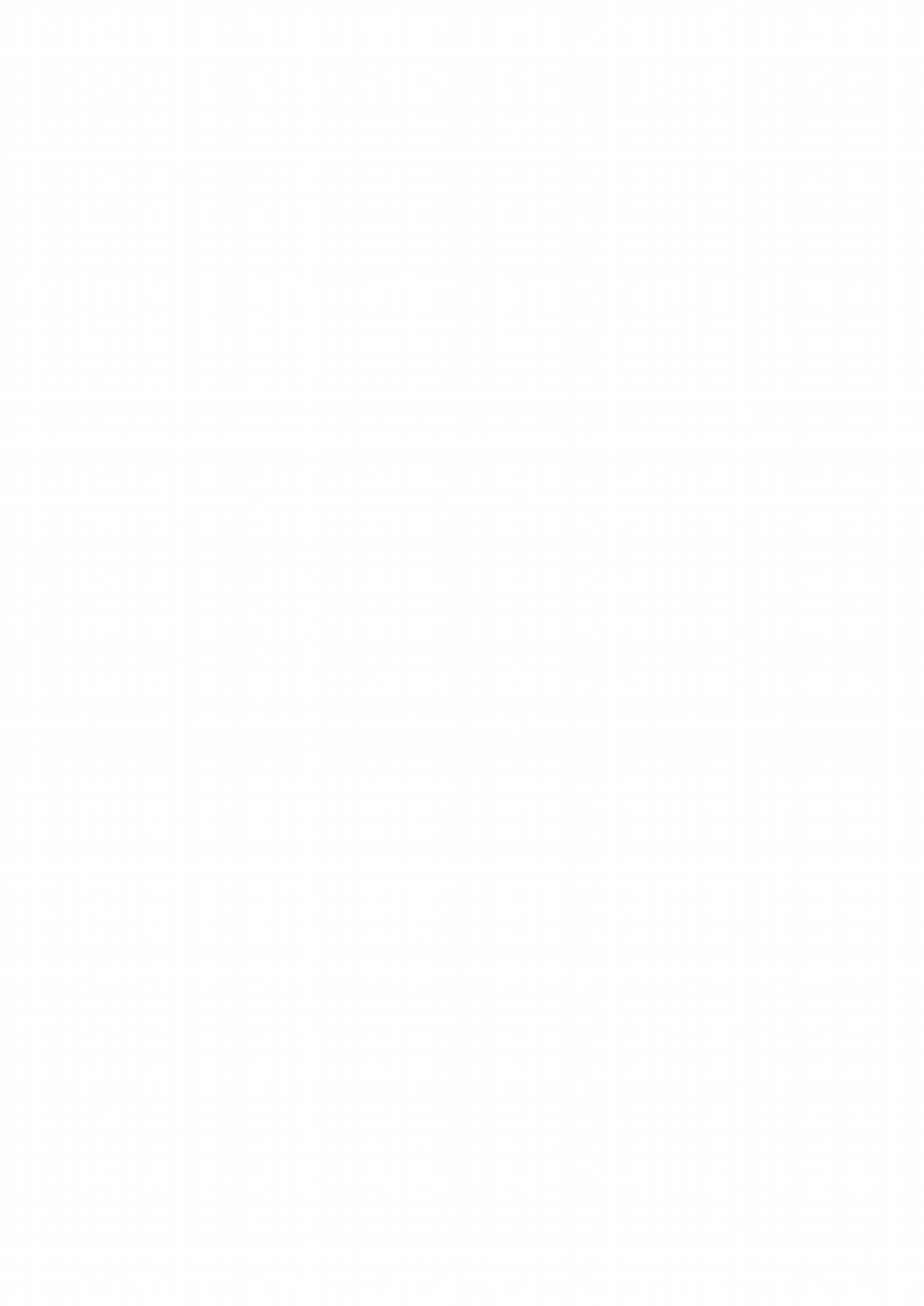 [コワレ田ラジ男 (ヒーローキィ)] サムゲ荘のキムチな彼女 (さくら荘のペットな彼女) [DL版]