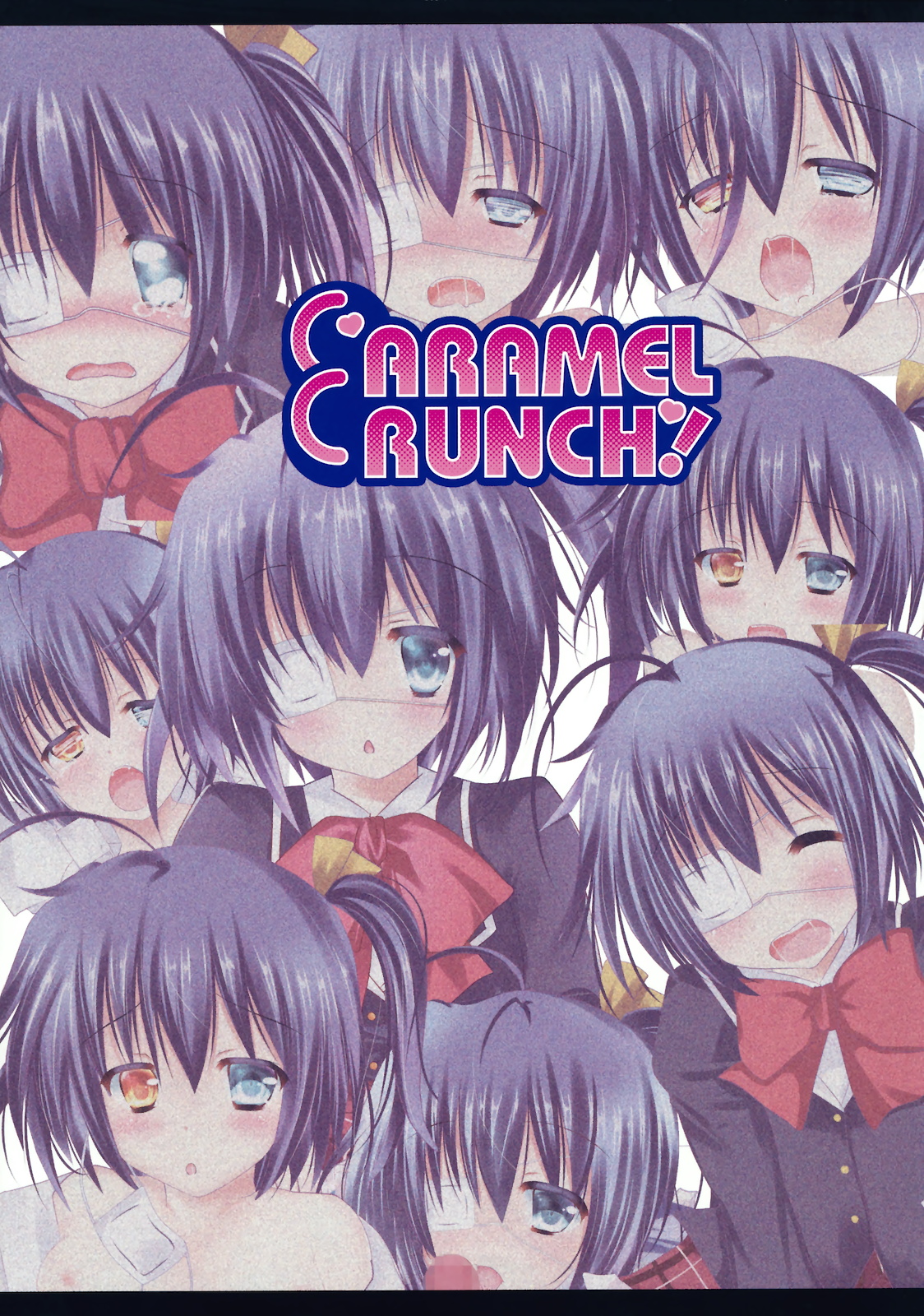 (サンクリ57) [CARAMEL CRUNCH! (りかたん☆)] 六花ちゃんとイチャイチャ中二ックスがしたい！ (中二病でも恋がしたい！)