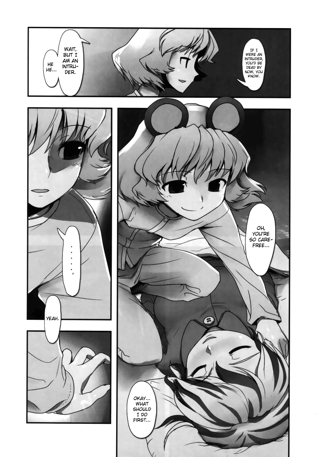 (例大祭9) [緑茶コンボ (かめれおん , イトウゆーじ , 壱 他)] 東方睡眠姦合同誌 (東方Project) [英訳]