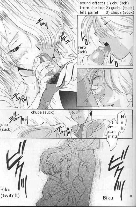 (C54) [U.R.C (桃屋しょう猫)] MARIA 2 (サクラ大戦) [英訳]