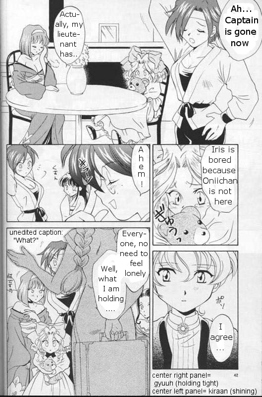 (C54) [U.R.C (桃屋しょう猫)] MARIA 2 (サクラ大戦) [英訳]
