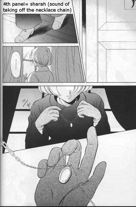 (C54) [U.R.C (桃屋しょう猫)] MARIA 2 (サクラ大戦) [英訳]