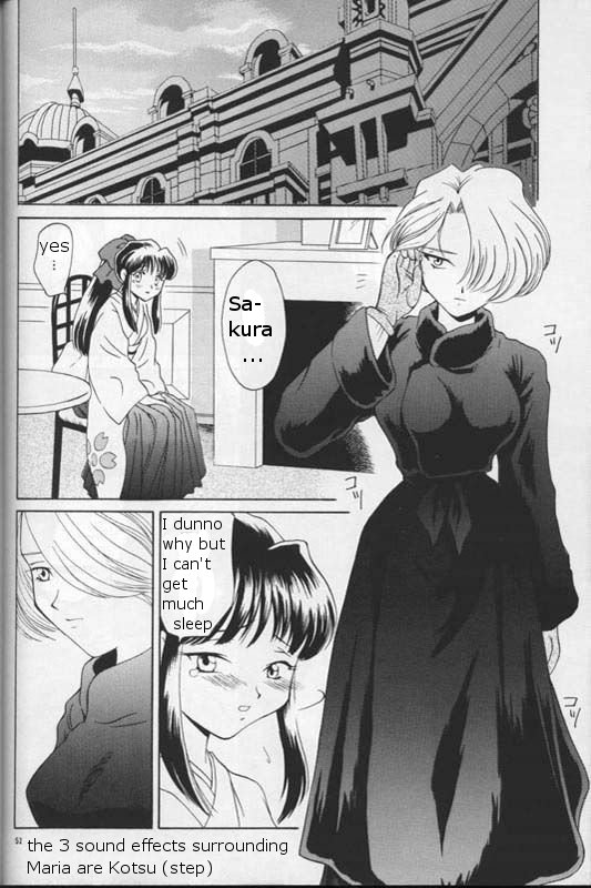 (C54) [U.R.C (桃屋しょう猫)] MARIA 2 (サクラ大戦) [英訳]