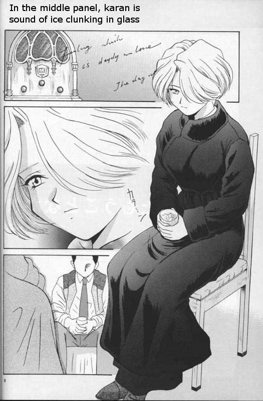 (C54) [U.R.C (桃屋しょう猫)] MARIA 2 (サクラ大戦) [英訳]