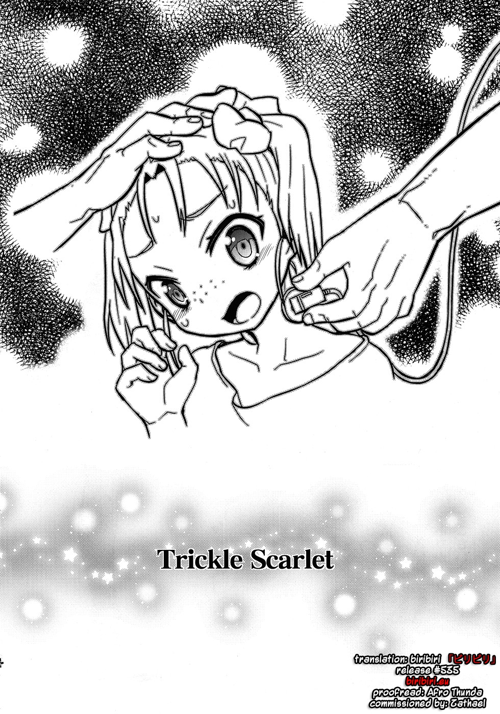 (C82) [Wicked Heart (ZooTAN)] Trickle Scarlet (アクセル・ワールド) [英訳]
