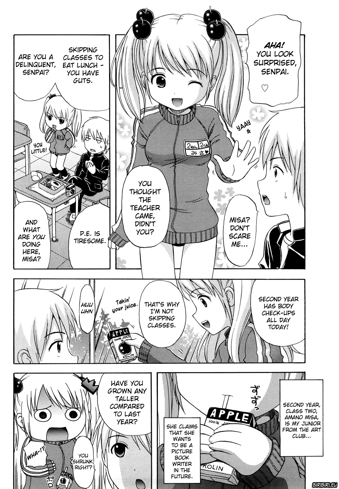 [ねんど。] めがねで Hで 小生意気！ [英訳]