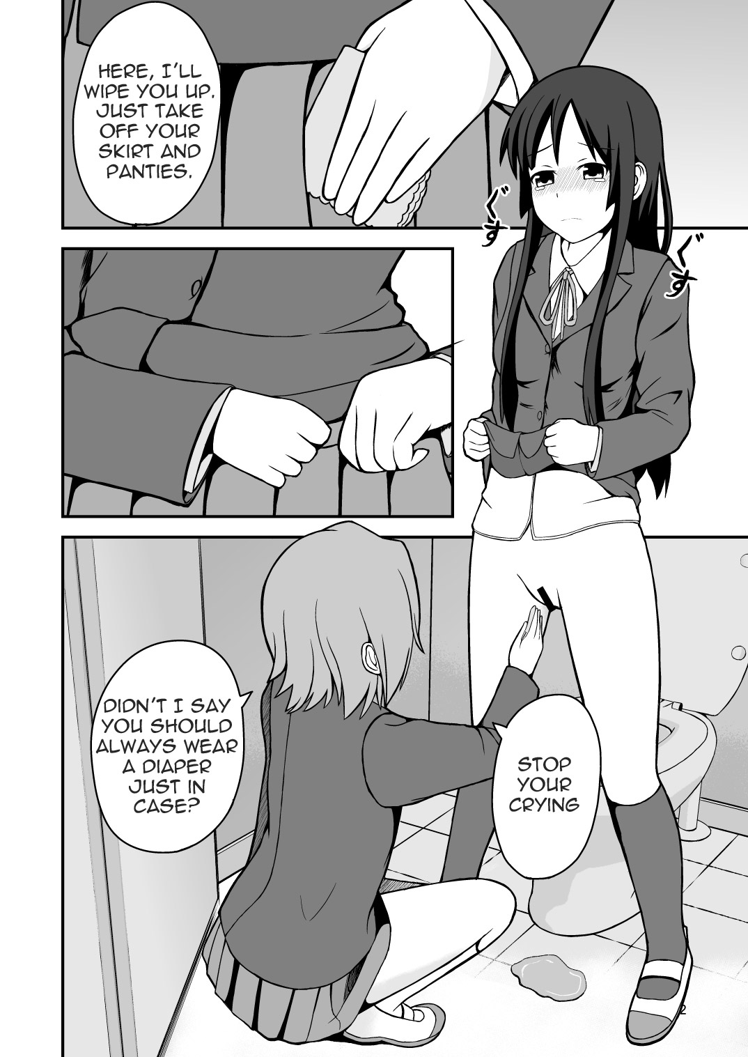 [オムメド (モモシロ)] Diaper Days (けいおん!) [英訳]