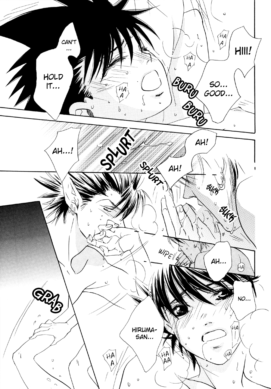 [プラチナ (あてね)] Healing Note | ヒーリングノート (アイシールド21) [英訳]