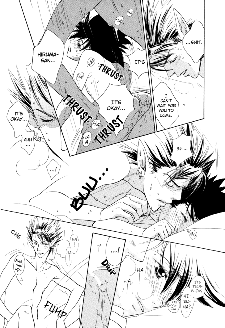 [プラチナ (あてね)] Healing Note | ヒーリングノート (アイシールド21) [英訳]
