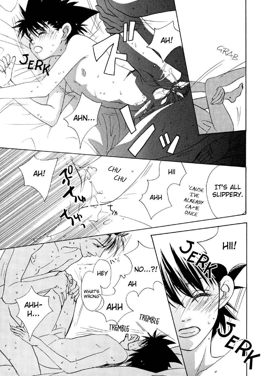 [プラチナ (あてね)] Healing Note | ヒーリングノート (アイシールド21) [英訳]