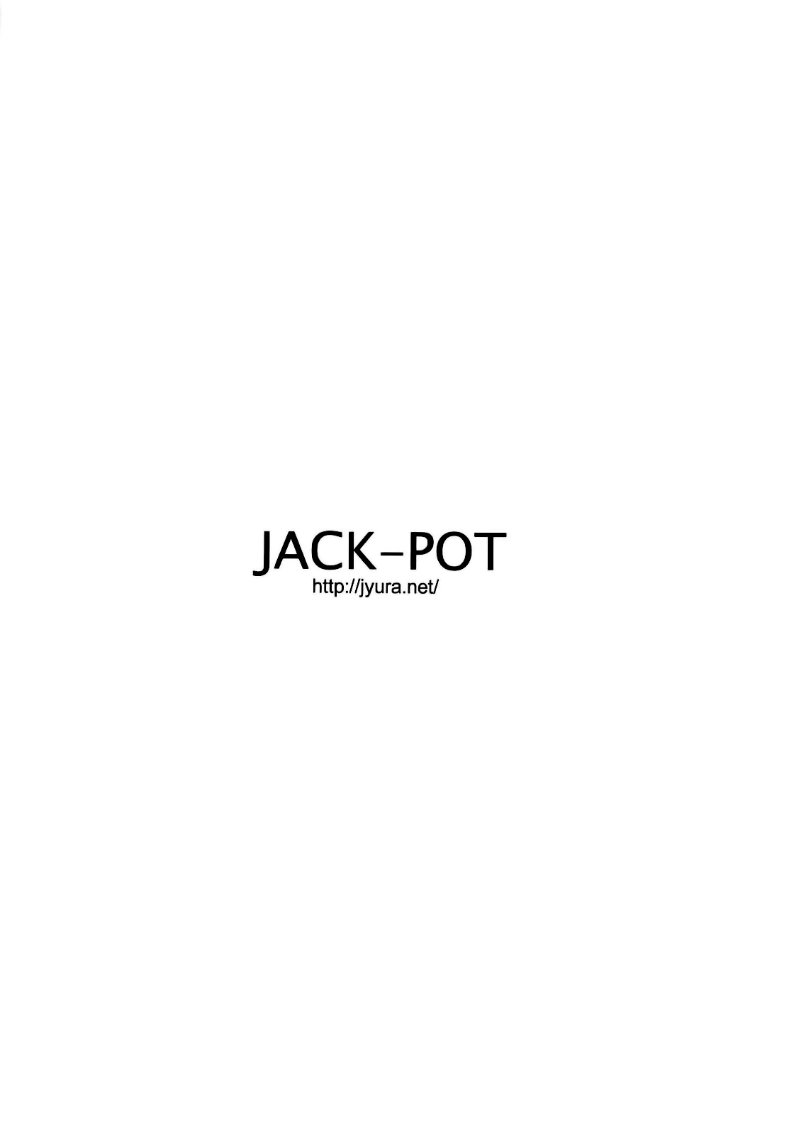 (COMIC1☆6) [JACK-POT (じゅら)] 愛○美奈子(30) ～風俗嬢編～ (美少女戦士セーラームーン) [英訳]