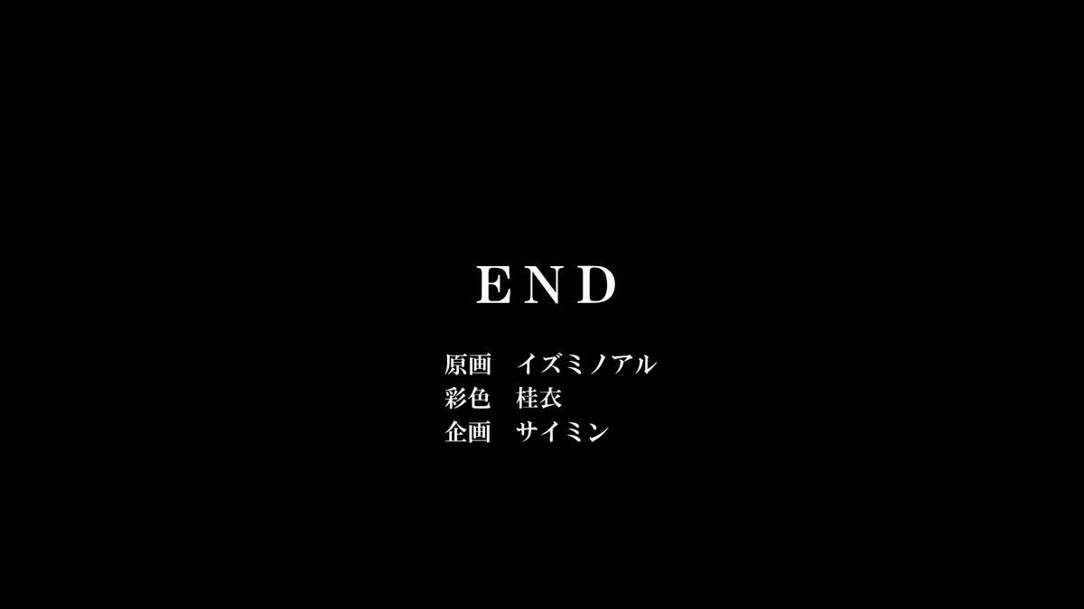 [ＤＬメイト] 催眠学園～導入催眠～