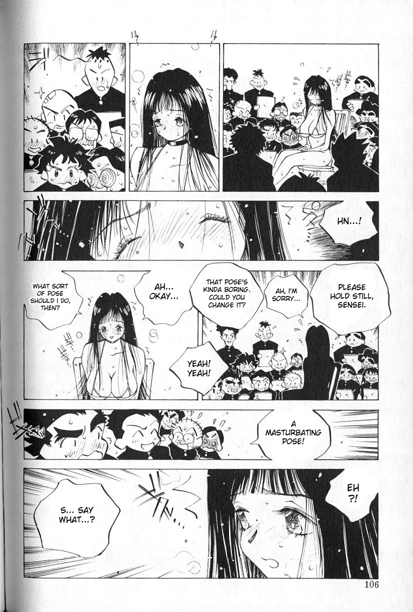 [友永和] MOMONE 1 第02-06話 [英訳]