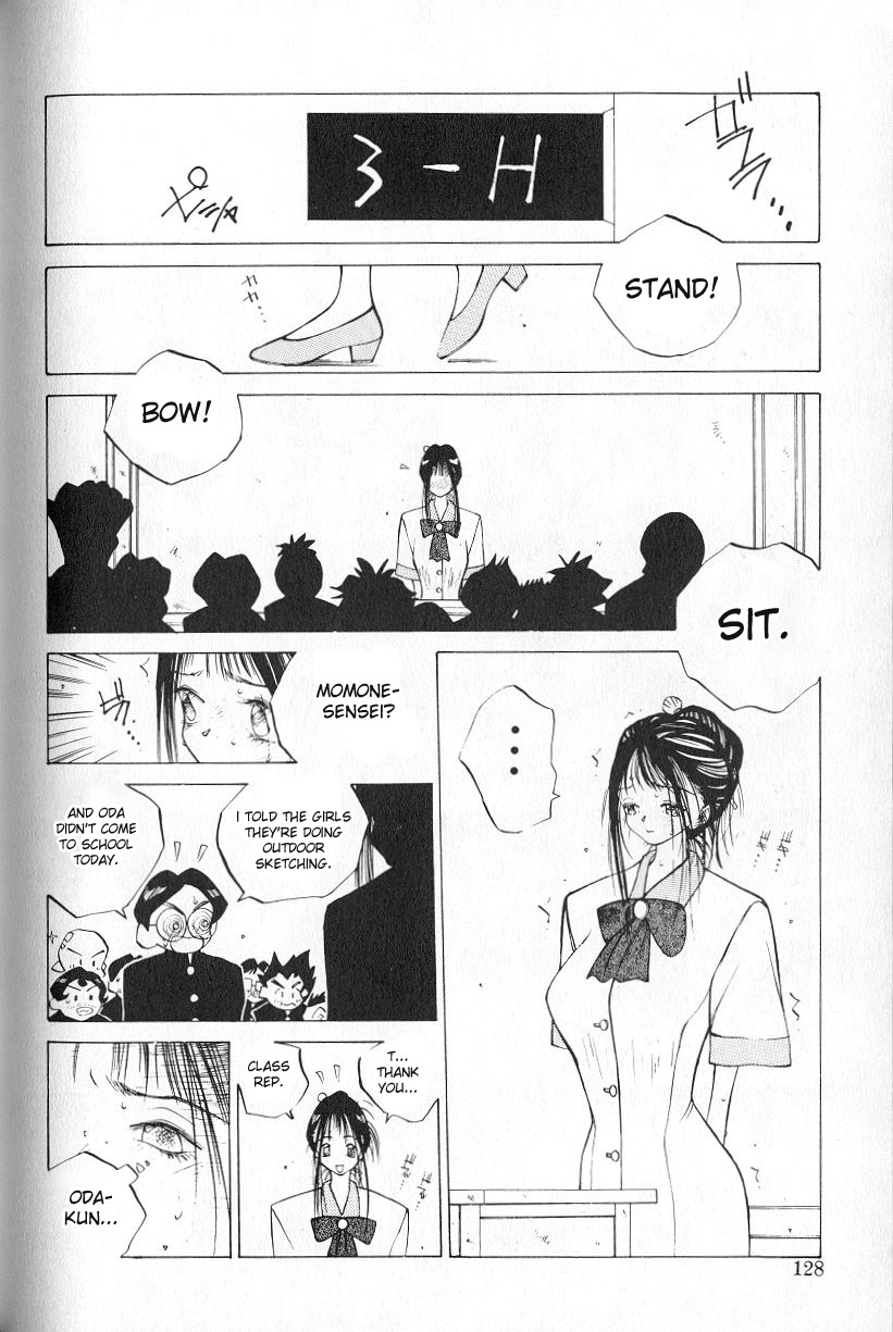 [友永和] MOMONE 1 第02-06話 [英訳]