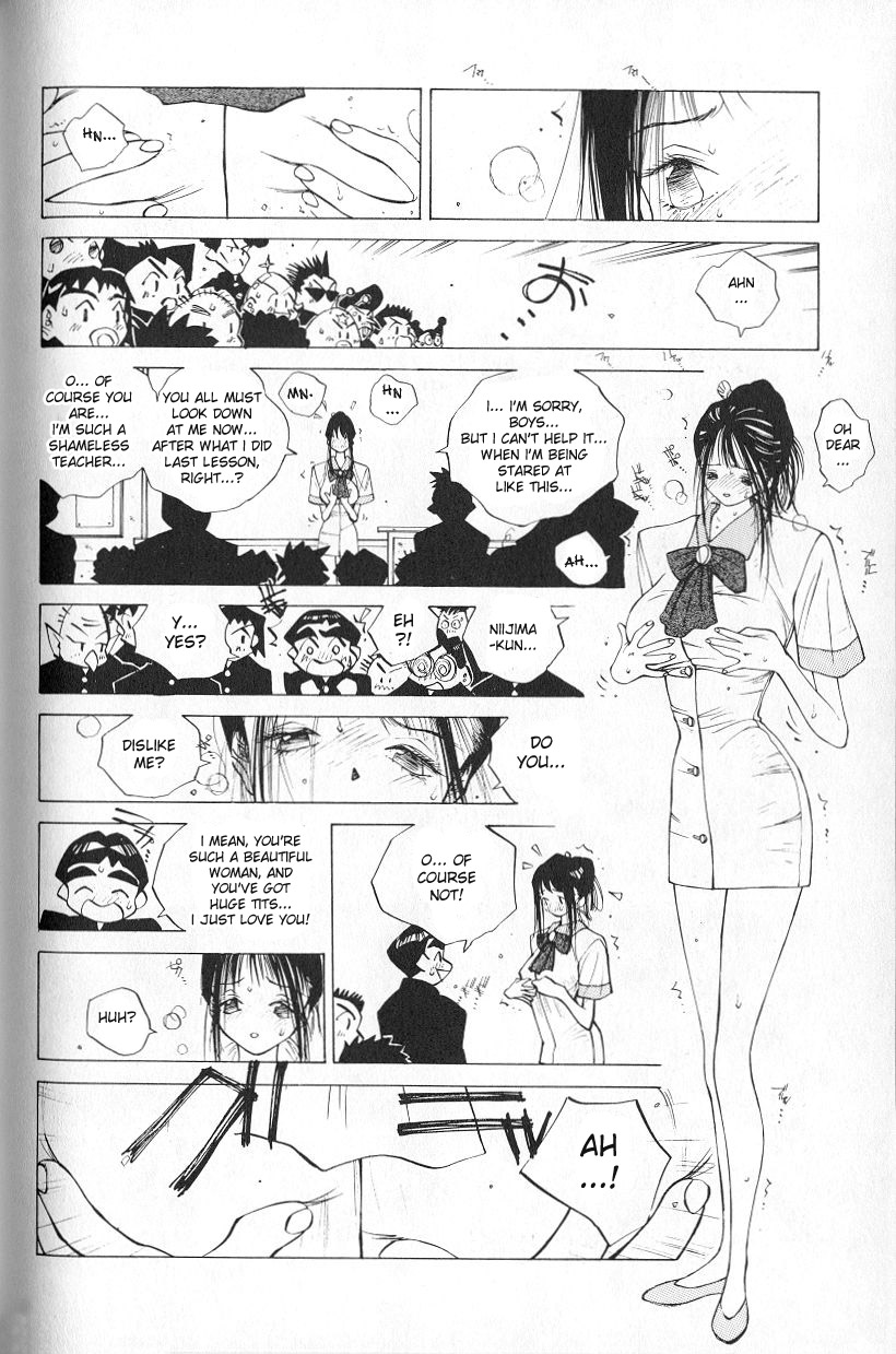 [友永和] MOMONE 1 第02-06話 [英訳]