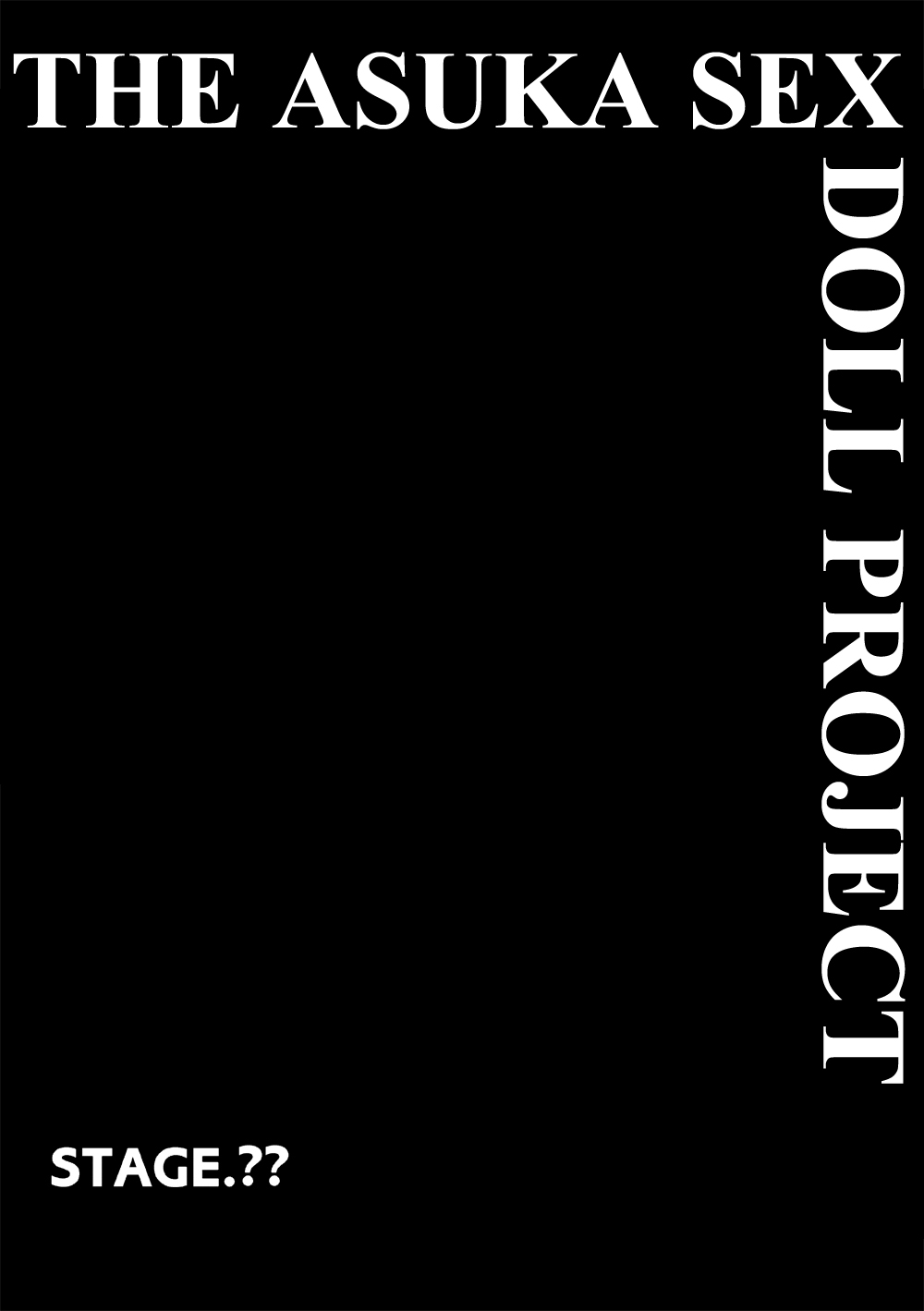 【StaggioTon-PieroHBee】あすかダッチワイフプロジェクト= LWB =