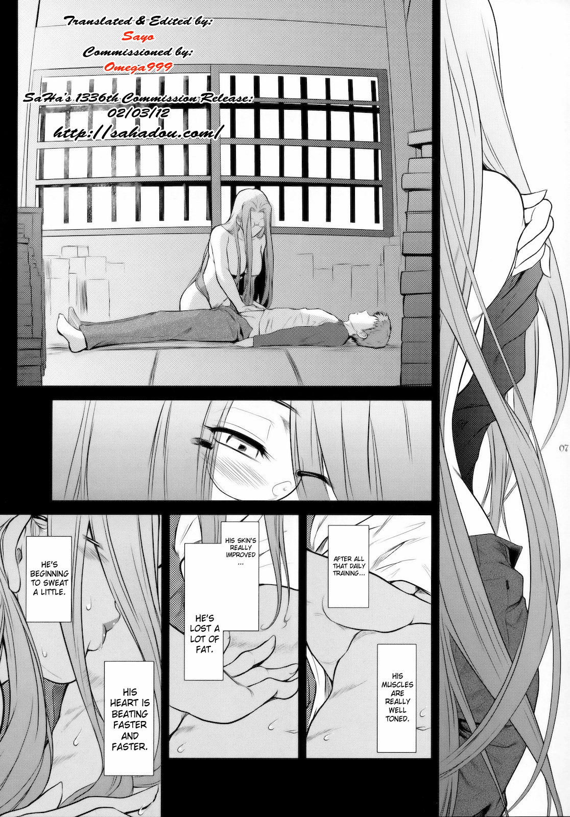(C79) [ここのき屋 (ここのき奈緒)] Kibisis (Fate/stay night) [英訳]