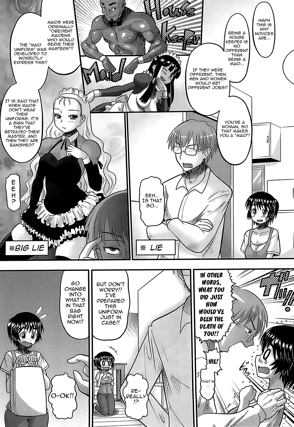 [野良黒ネロ] エロイネコ 章1-3 [英訳] [よろしい]