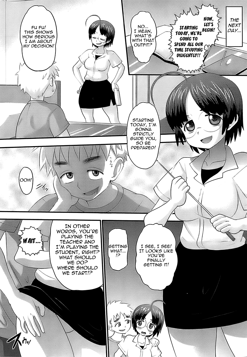 [野良黒ネロ] エロイネコ 章1-3 [英訳] [よろしい]